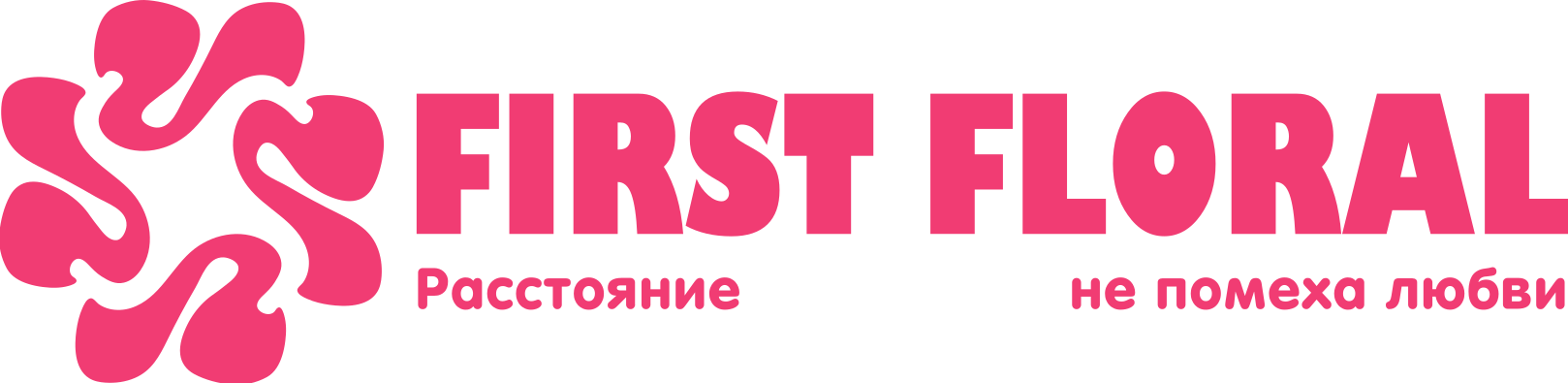 First Floral в Барановичах